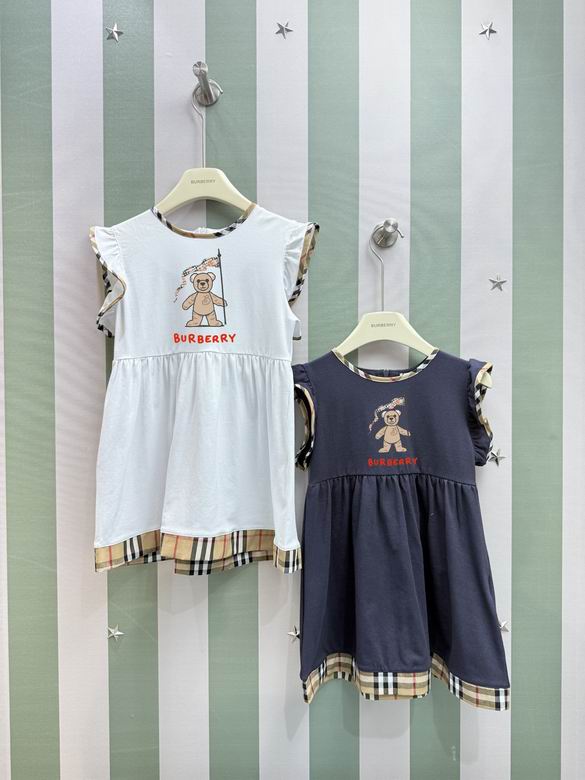 Burberry sz59 66 73 80 90 100 110 120 130 96